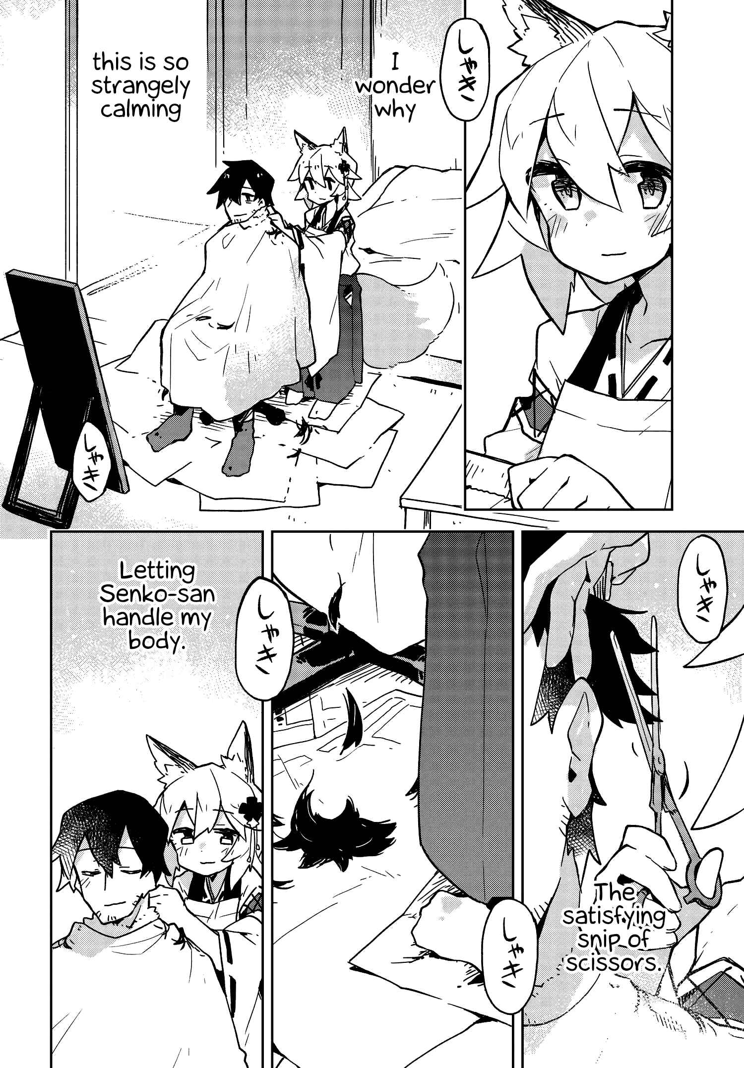 Chapter 18 - Page 6