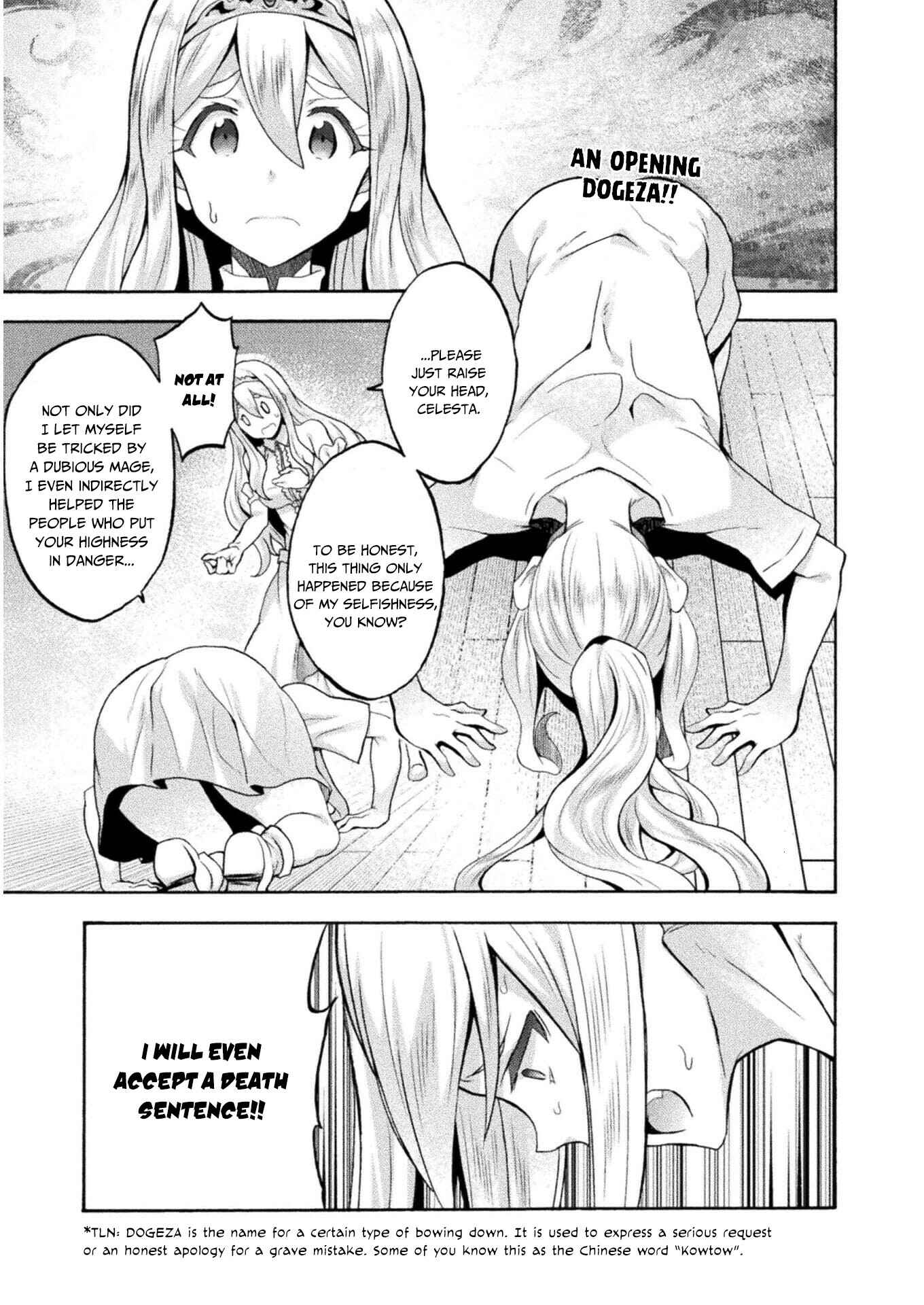 Chapter 42 - Page 2
