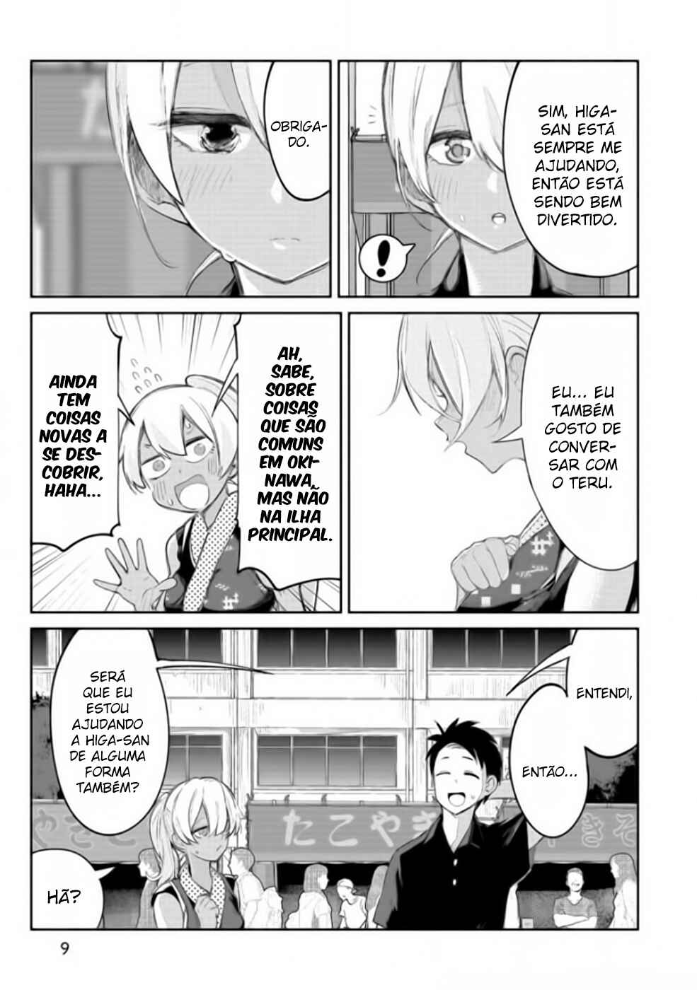 Chapter 12 - Page 11