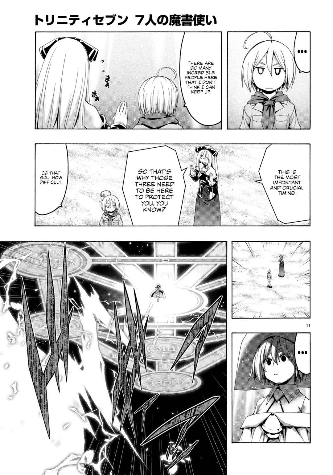 Chapter 147 - Page 12