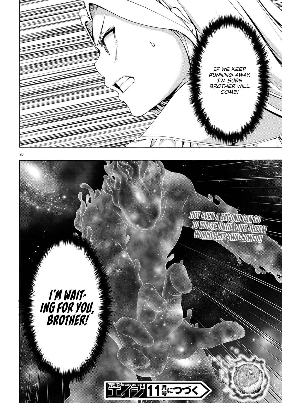 Chapter 147 - Page 27