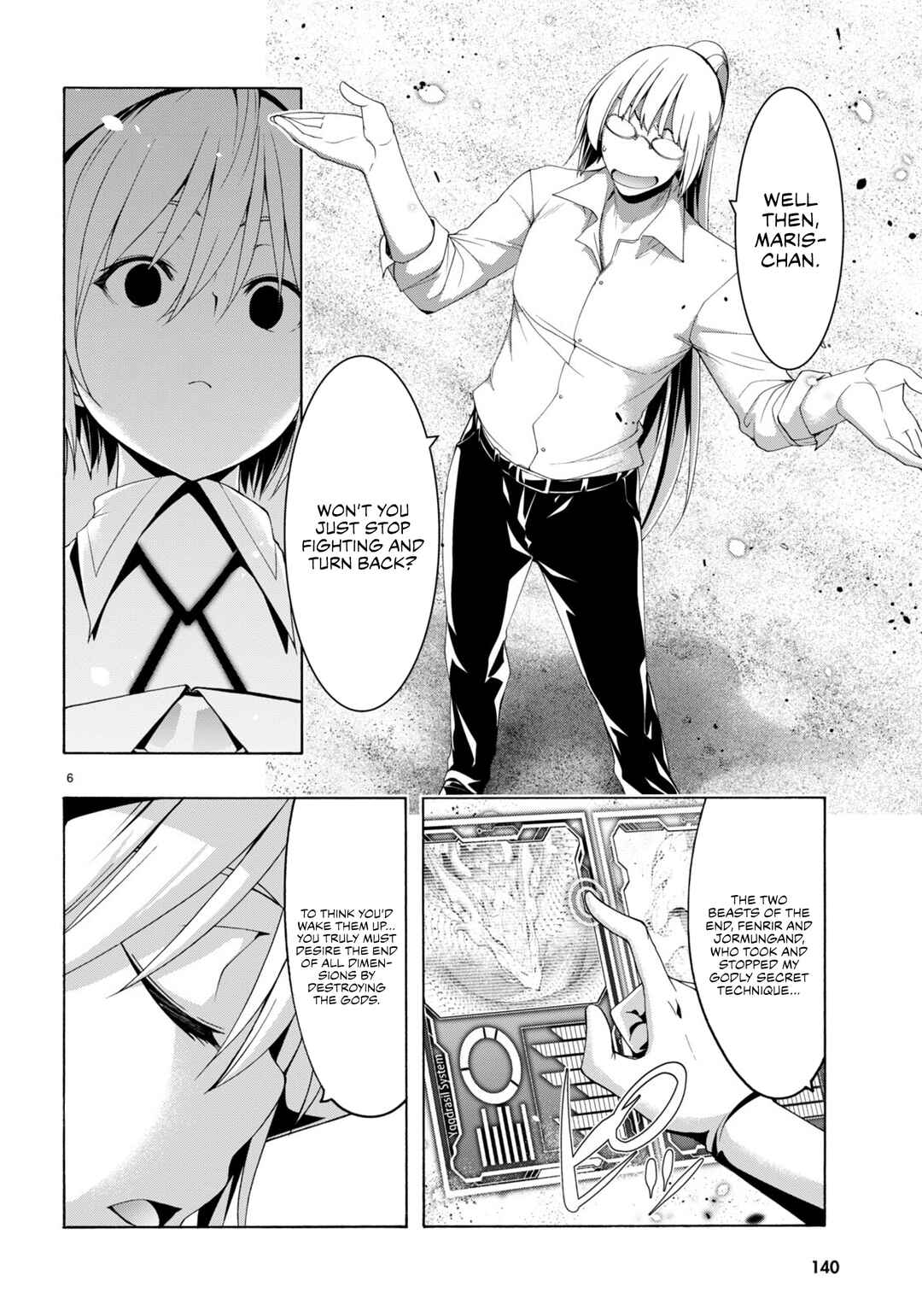 Chapter 147 - Page 7