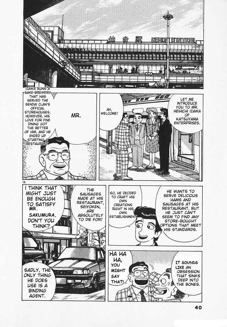 Chapter 142 - Page 16