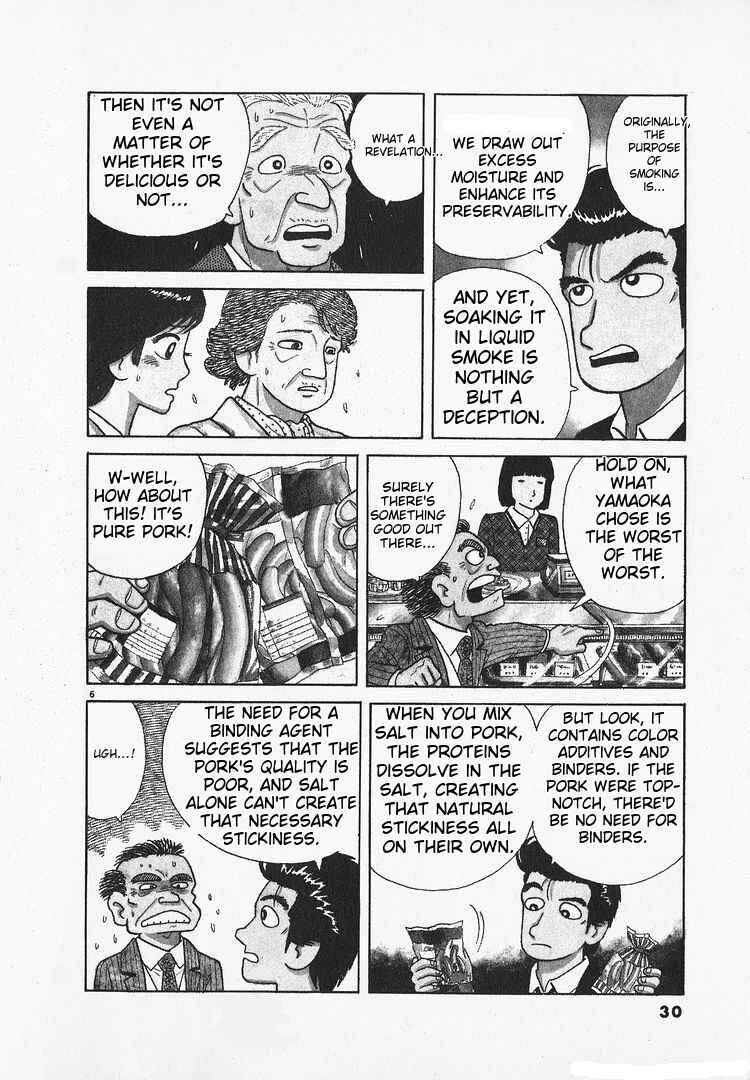 Chapter 142 - Page 6