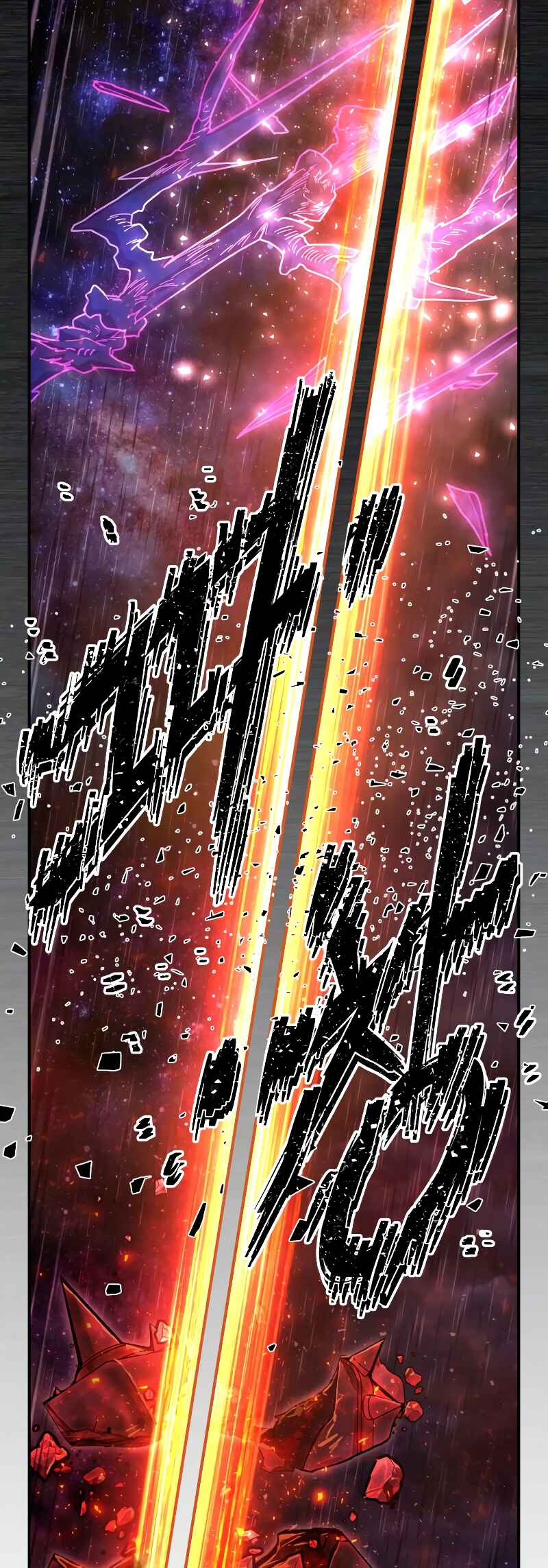 Chapter 157 - Page 64