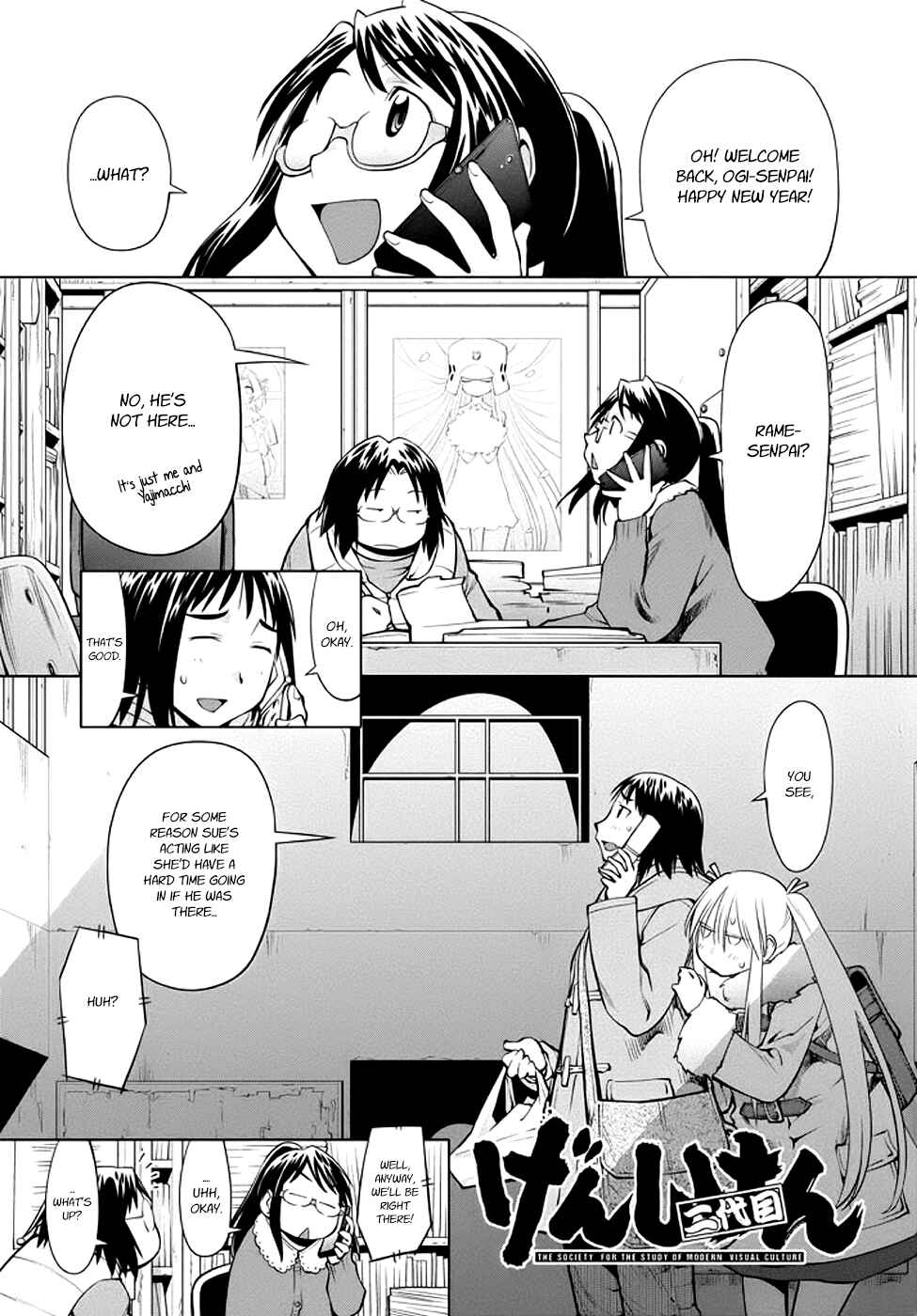 Chapter 95 - Page 1