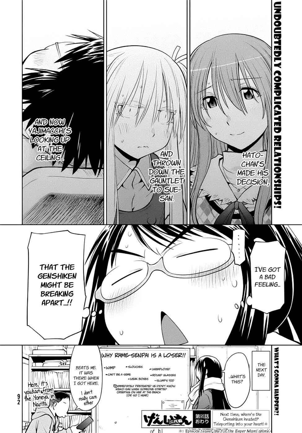 Chapter 95 - Page 28