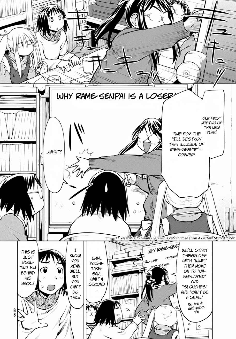 Chapter 95 - Page 4