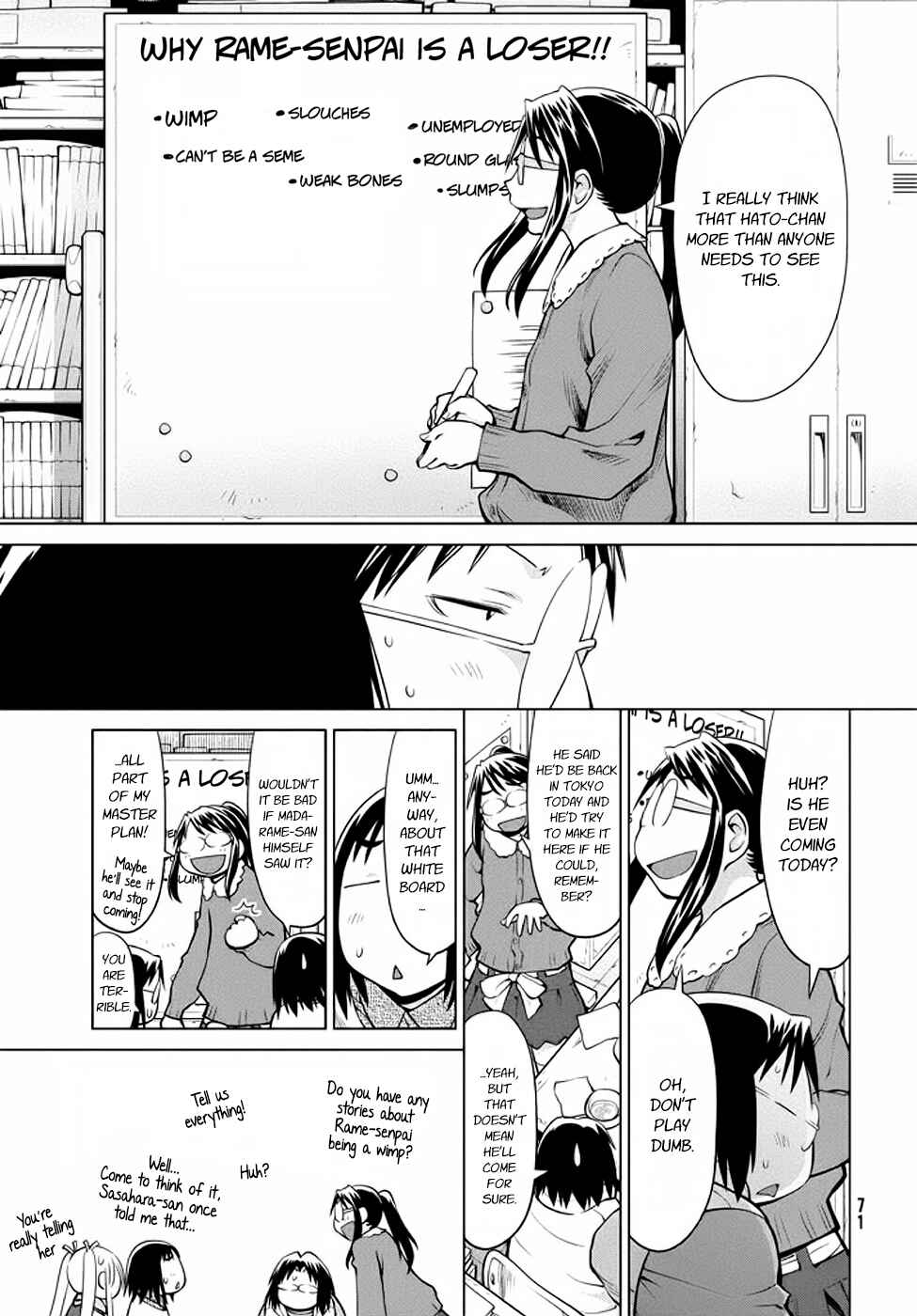 Chapter 95 - Page 7
