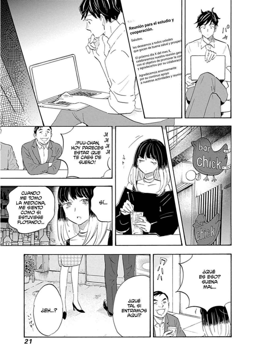 Chapter 22 - Page 19