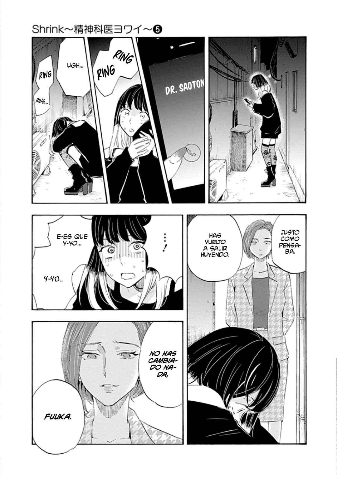 Chapter 22 - Page 23