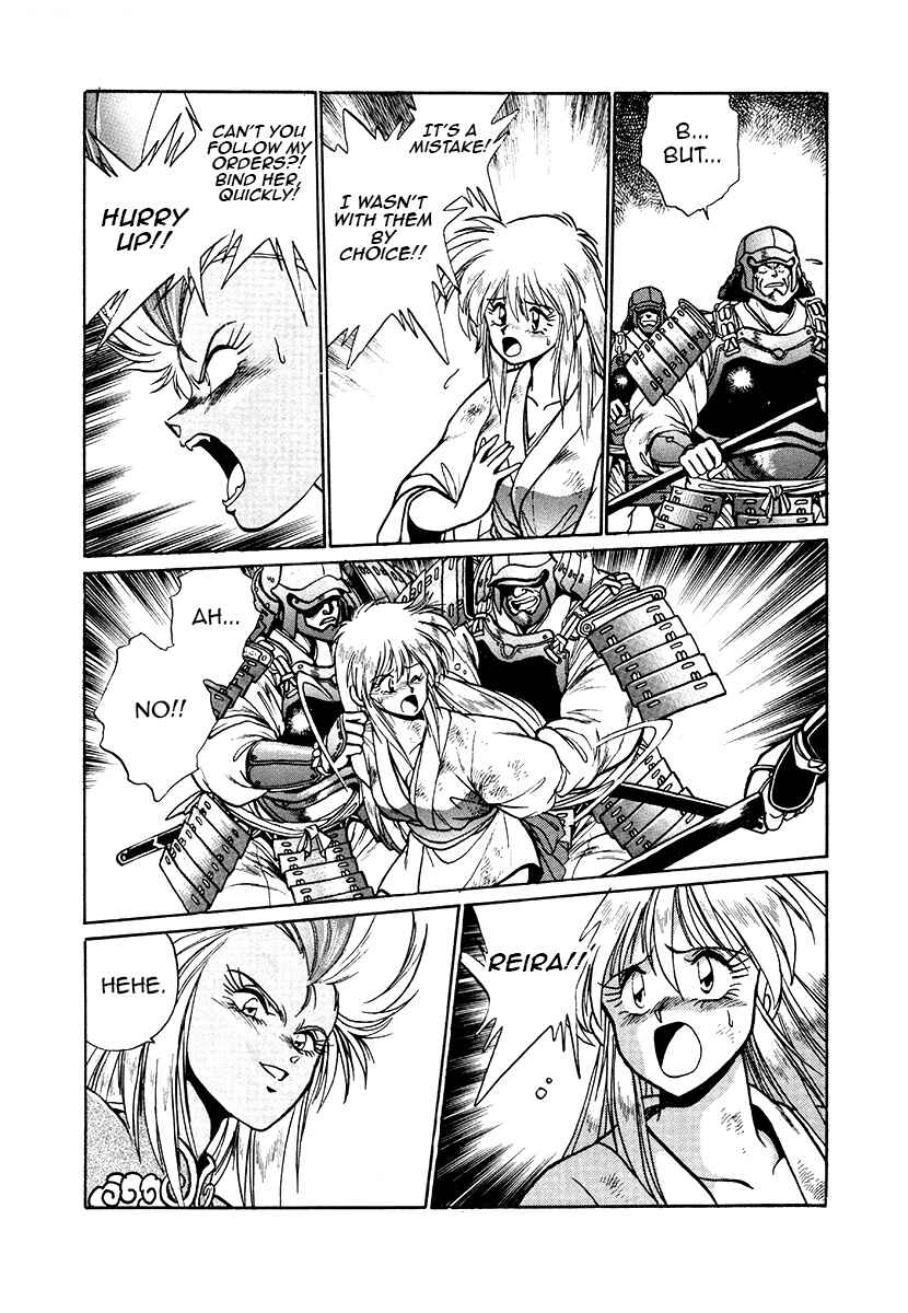 Chapter 43 - Page 16