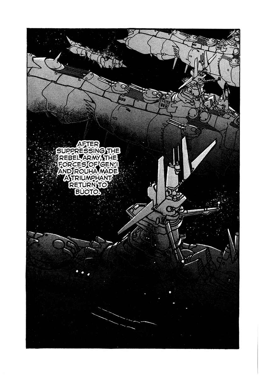 Chapter 43 - Page 19