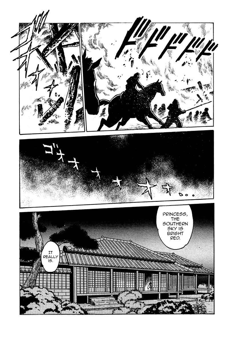Chapter 43 - Page 3