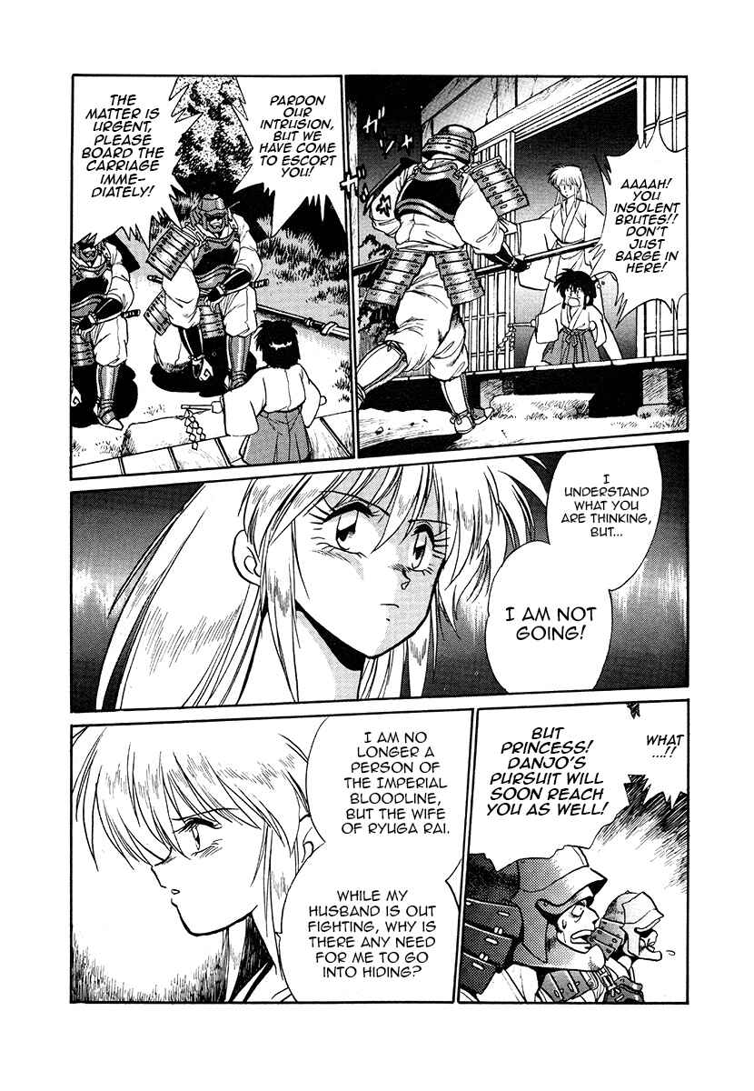 Chapter 43 - Page 5