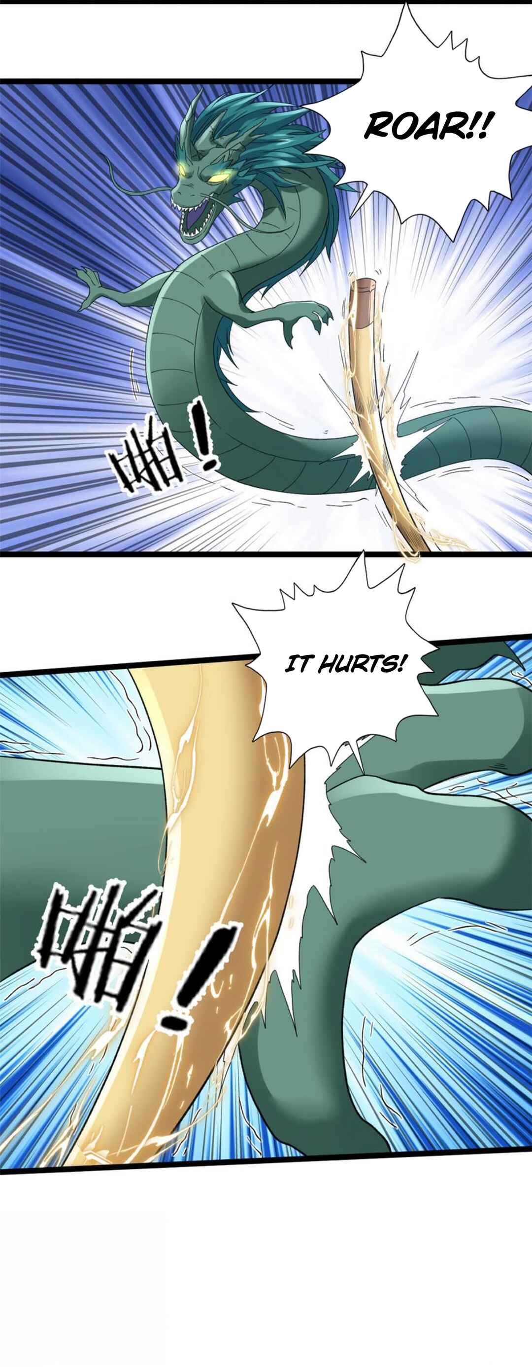 Chapter 122 - Page 13
