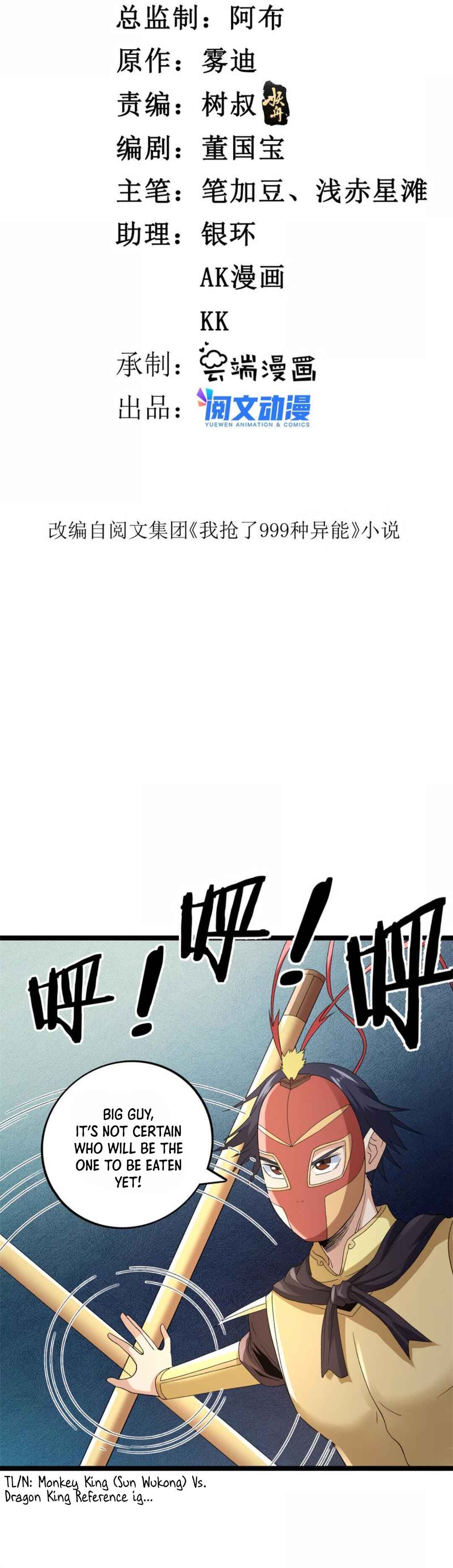 Chapter 122 - Page 2