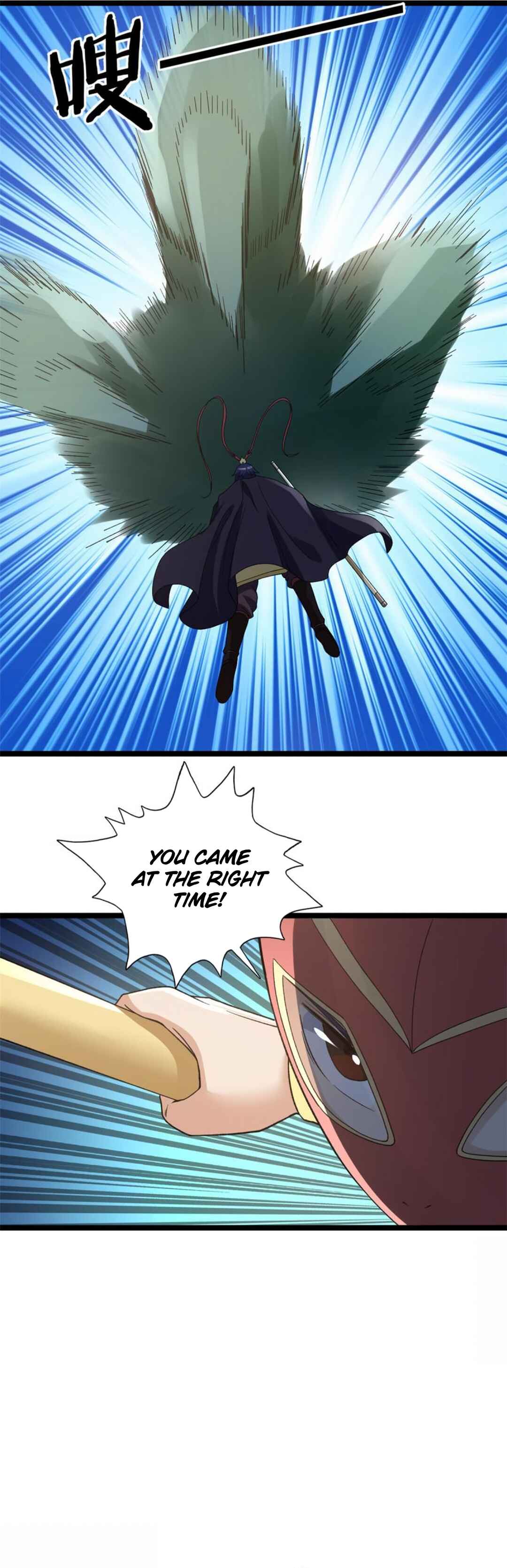 Chapter 122 - Page 5