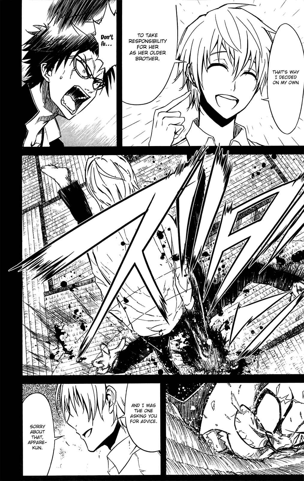 Chapter 11 - Page 28