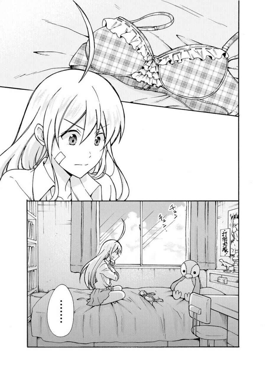 Chapter 8 - Page 1