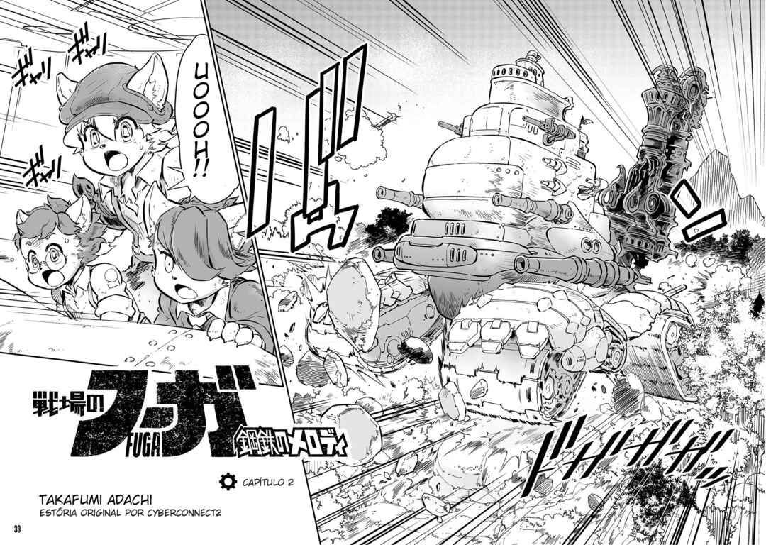Chapter 2 - Page 2