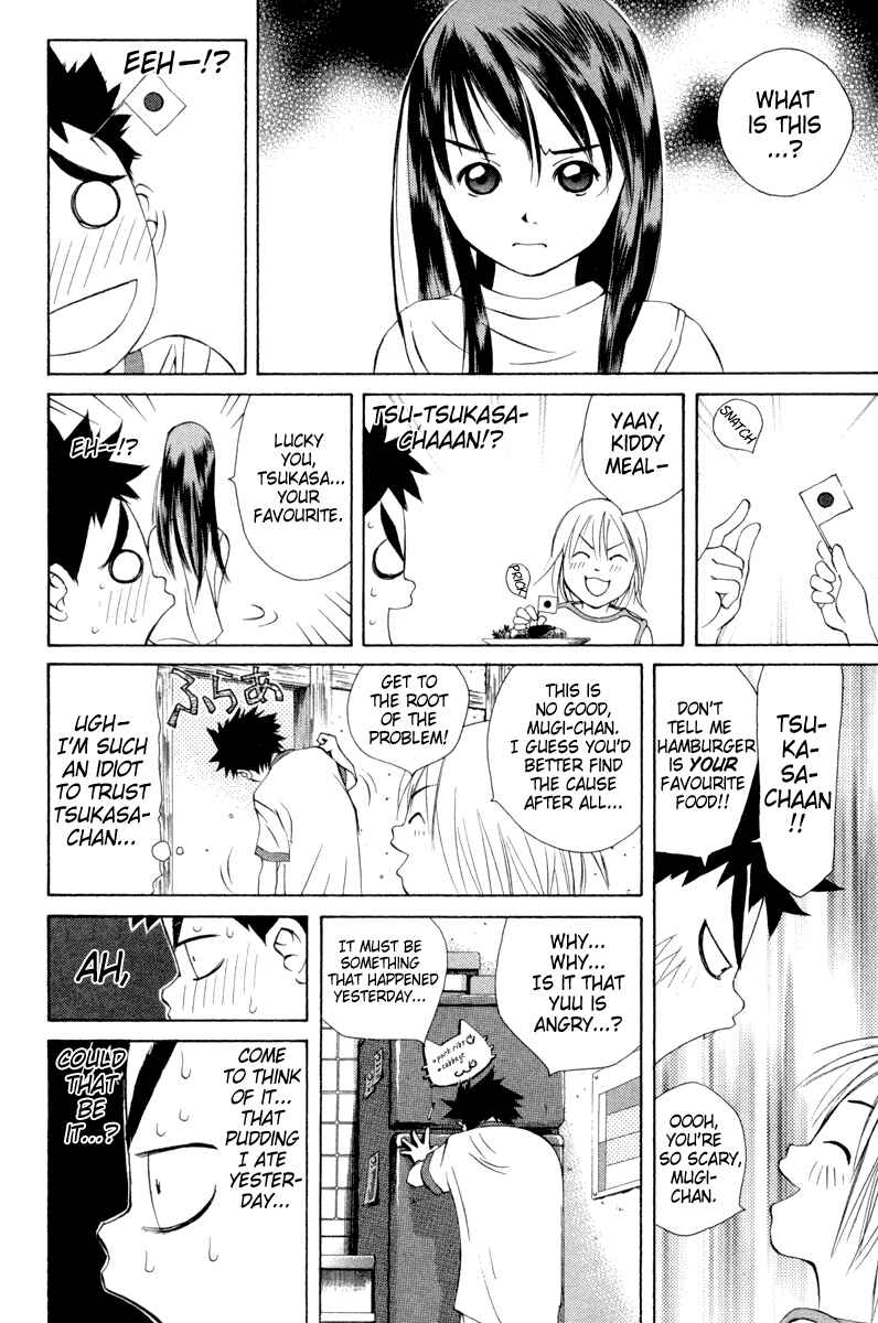 Chapter 15 - Page 16