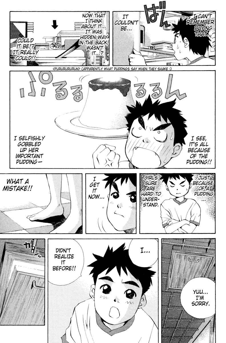 Chapter 15 - Page 17