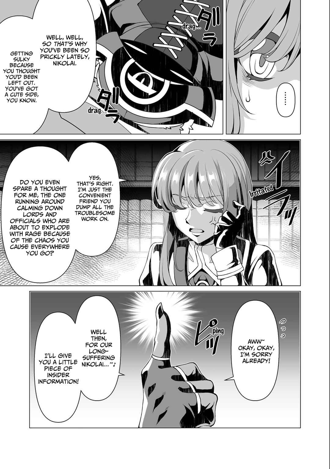 Chapter 11 - Page 14