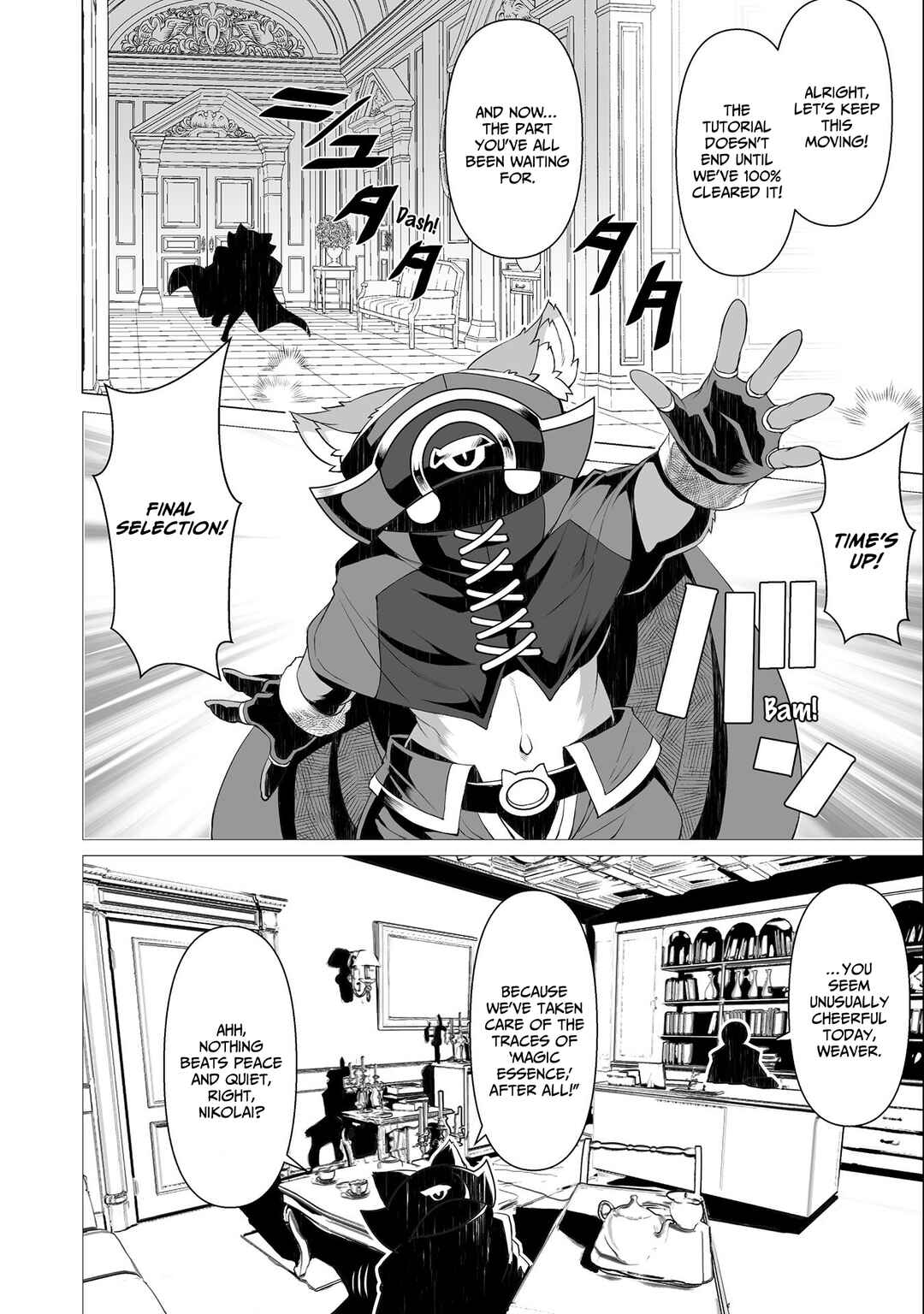 Chapter 11 - Page 7