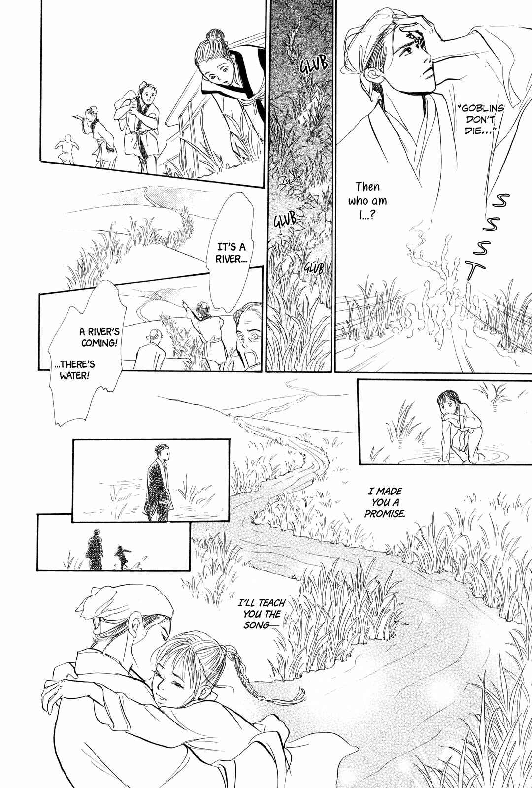 Chapter 1 - Page 41