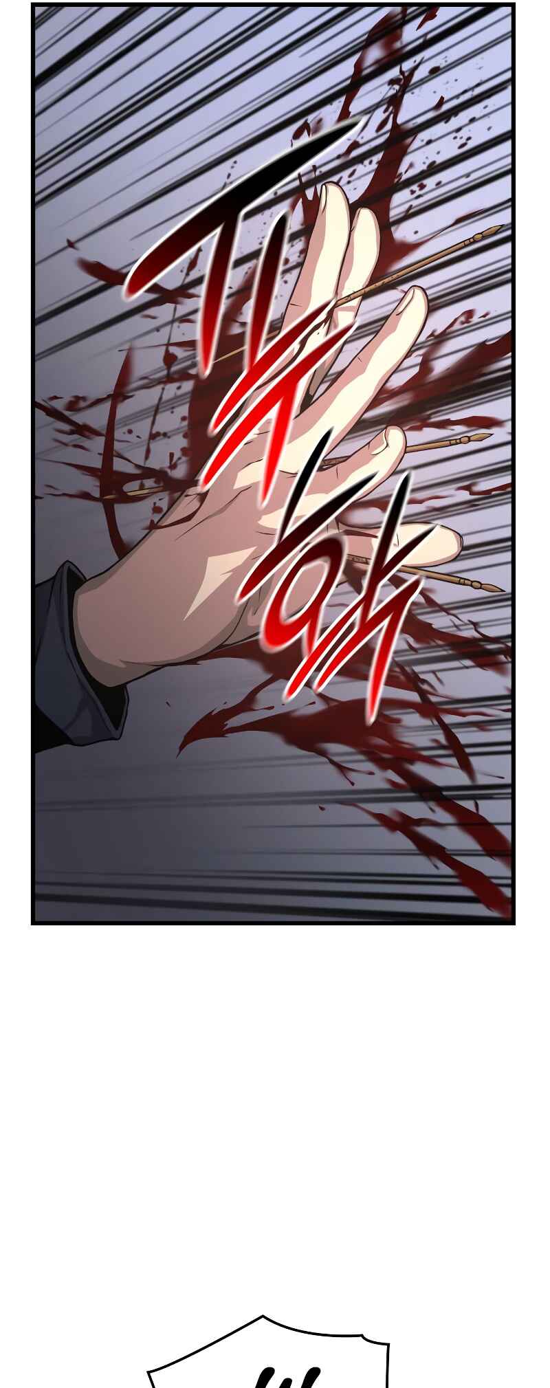 Chapter 30 - Page 16