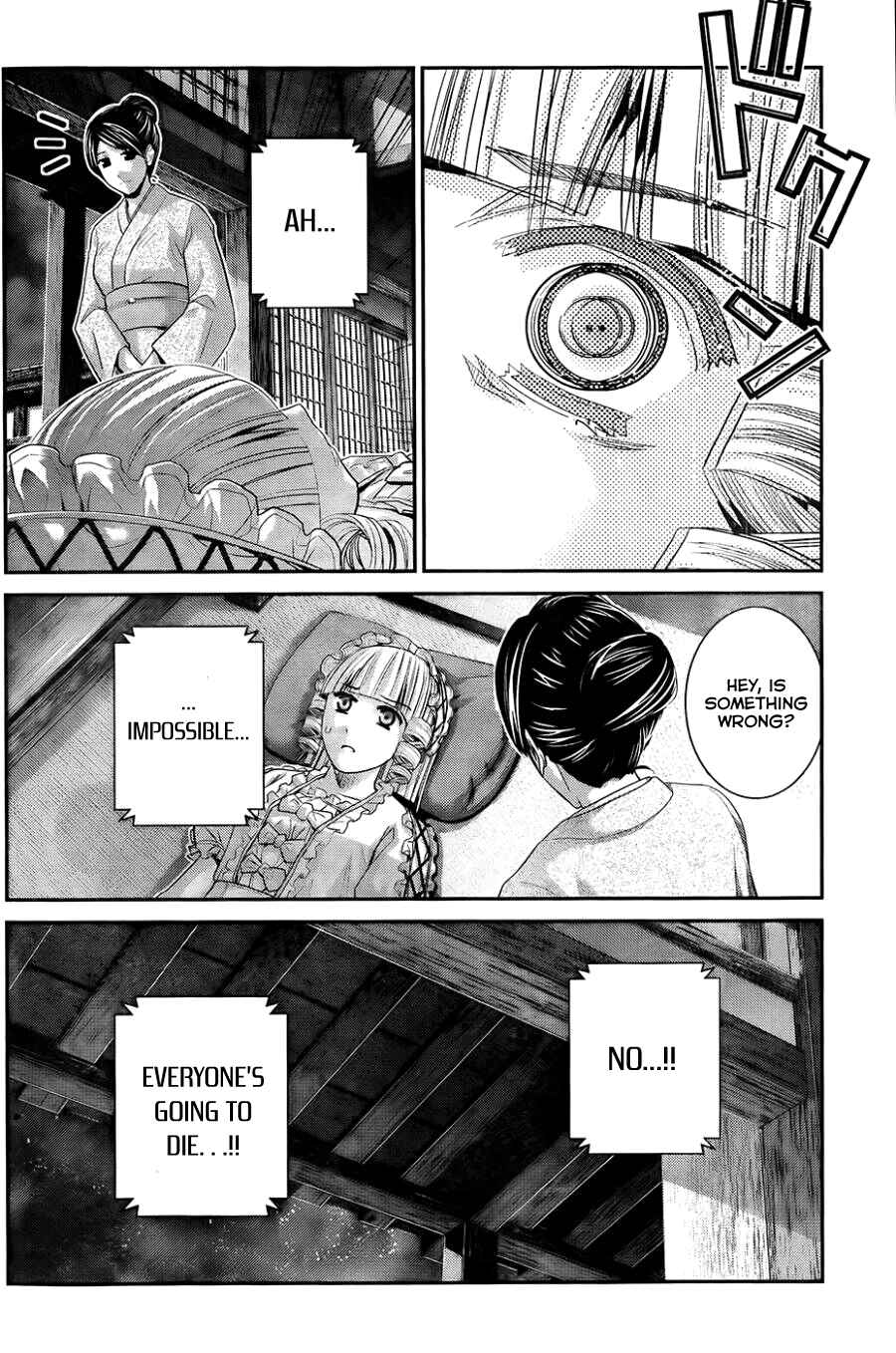 Chapter 82 - Page 13