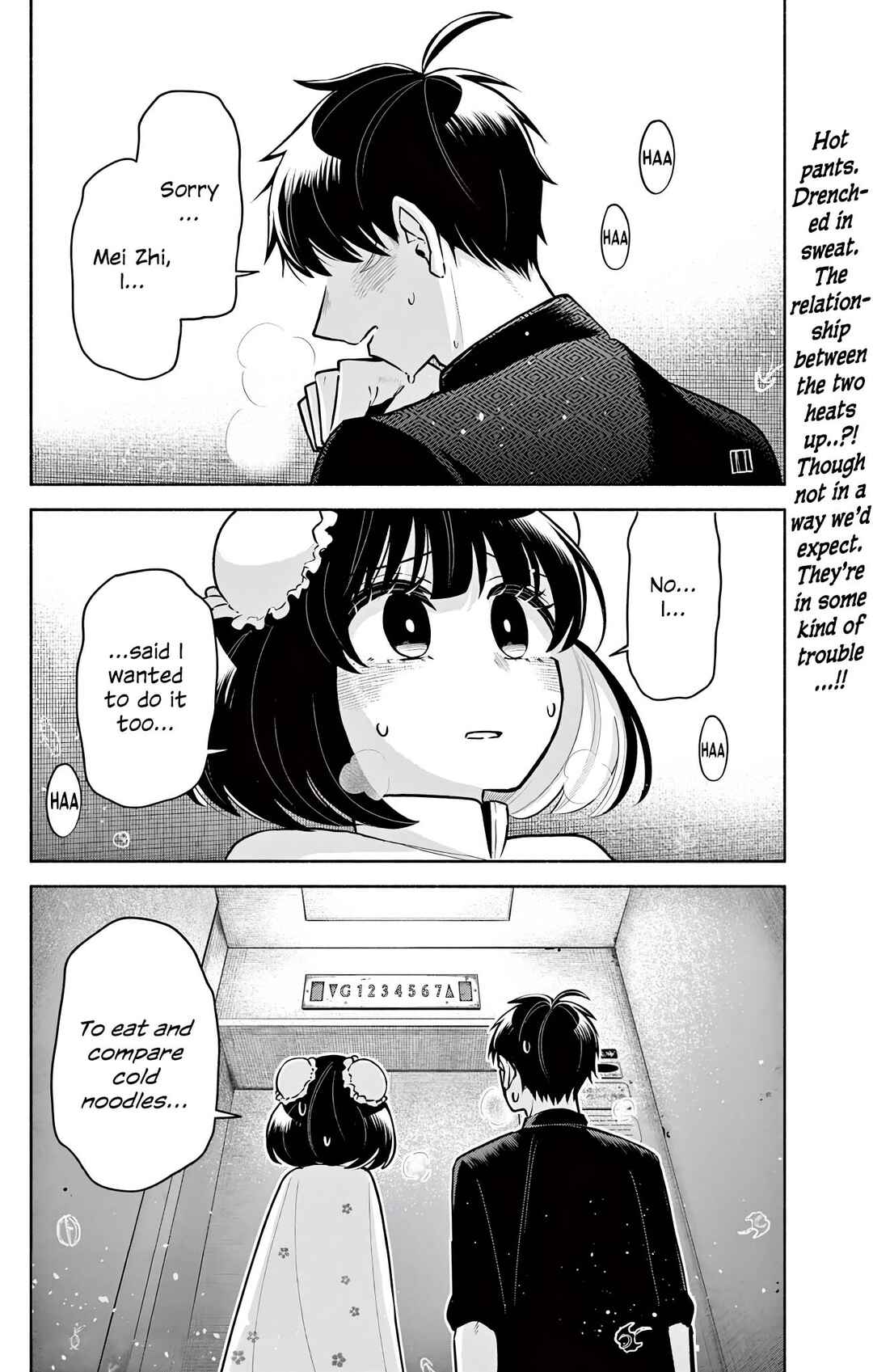 Chapter 6 - Page 1