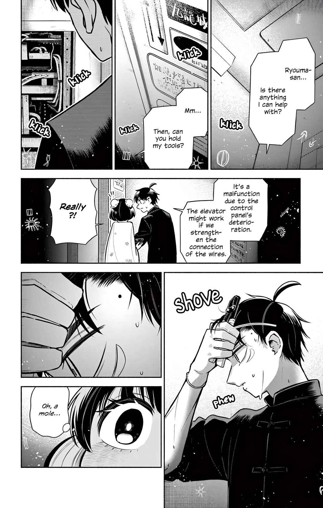 Chapter 6 - Page 6