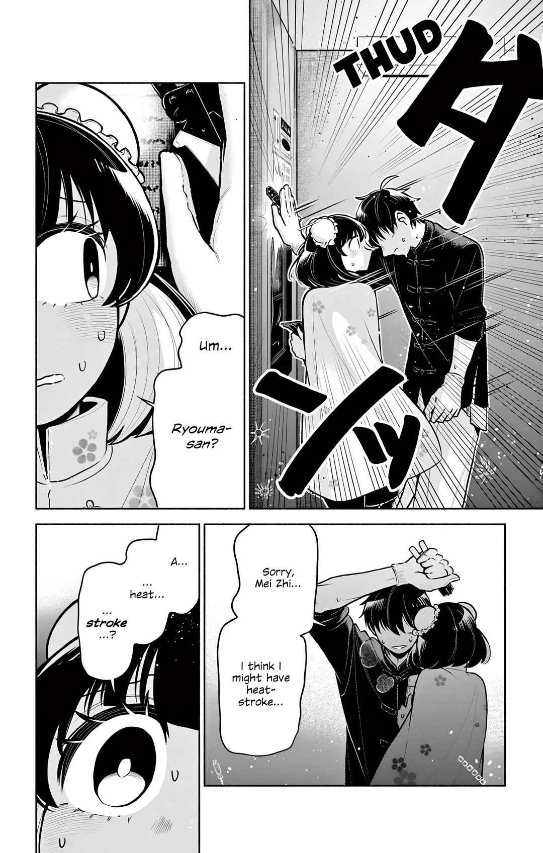 Chapter 6 - Page 8