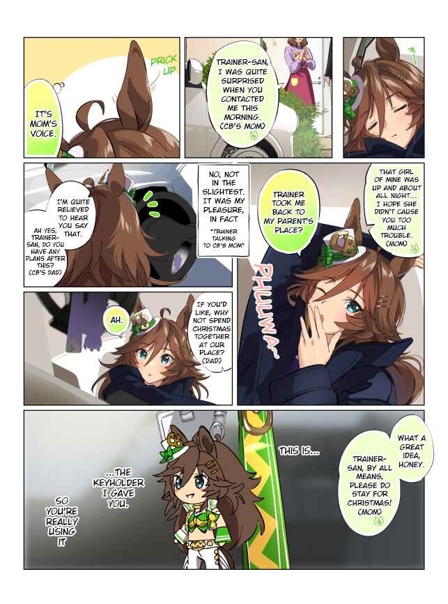 Chapter 106 - Page 1