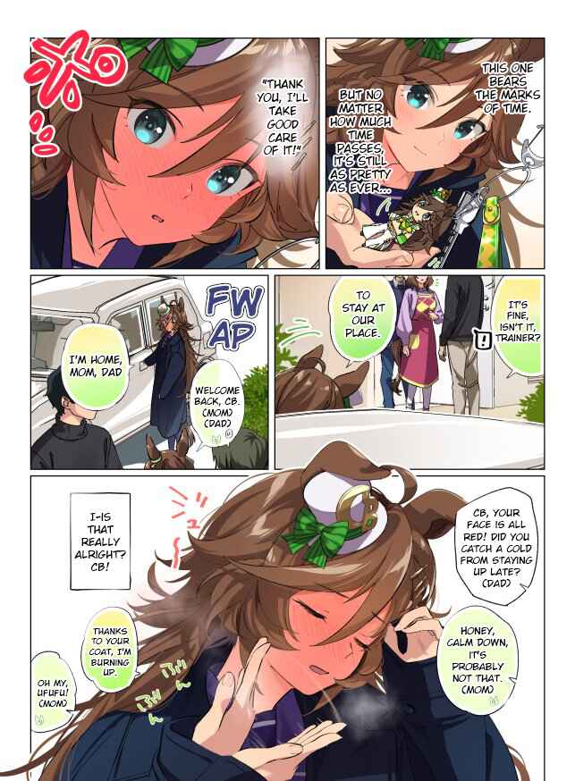 Chapter 106 - Page 2