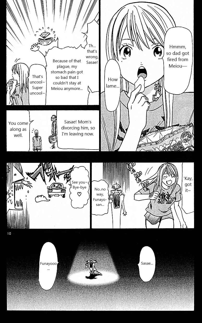 Chapter 105 - Page 16