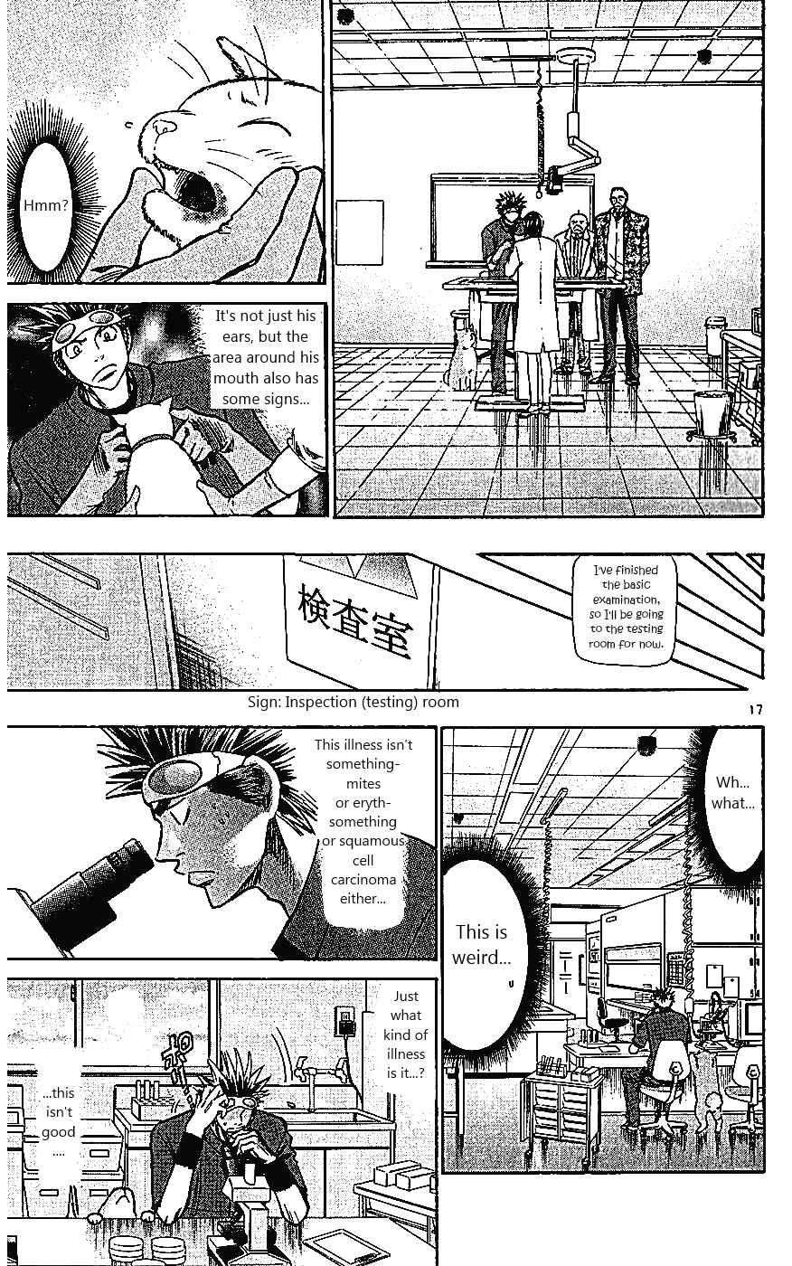 Chapter 105 - Page 23