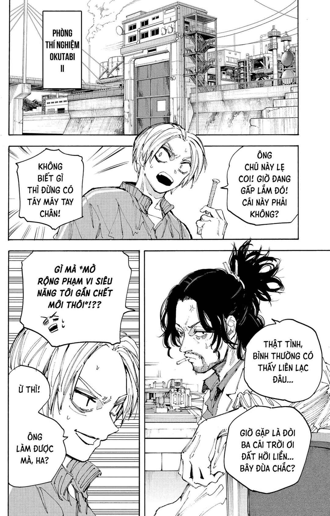 Chapter 212 - Page 11
