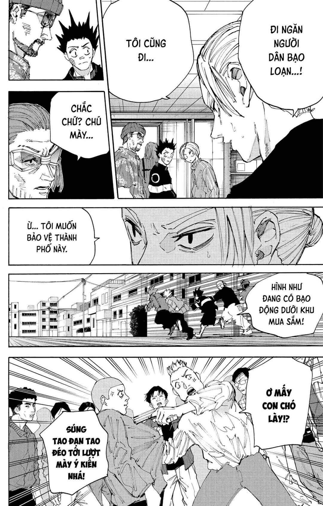 Chapter 212 - Page 3