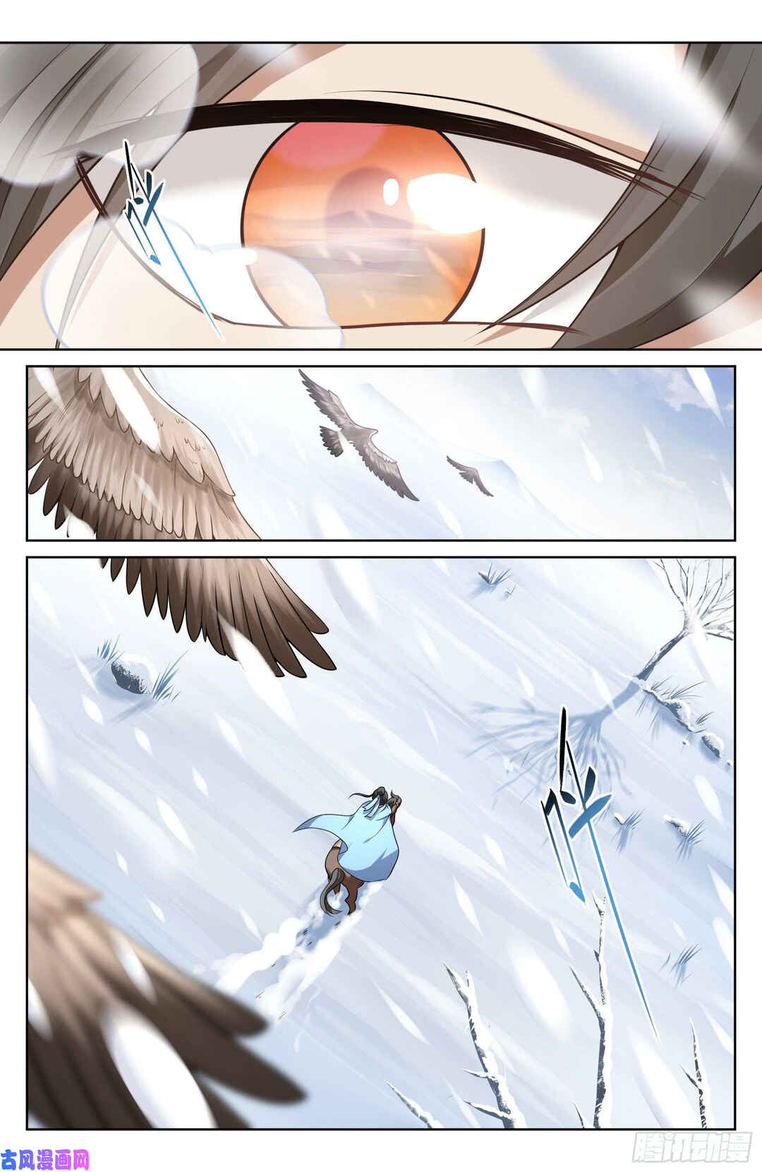 Chapter 22 - Page 20