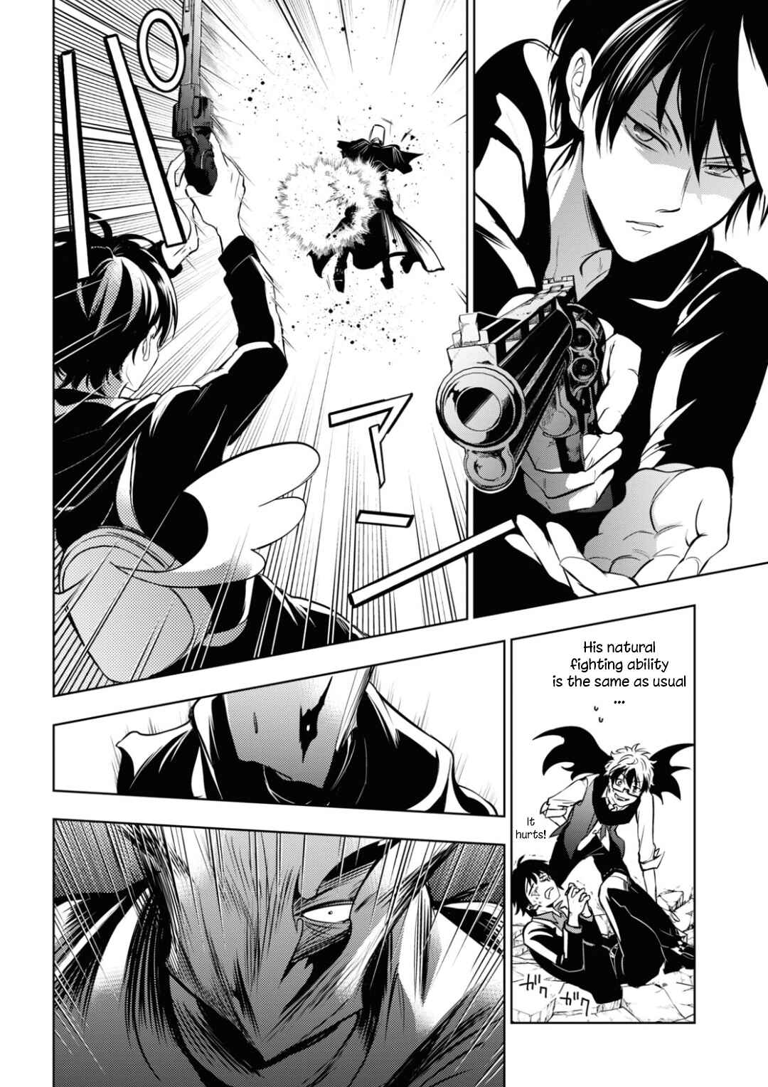 Chapter 117 - Page 10
