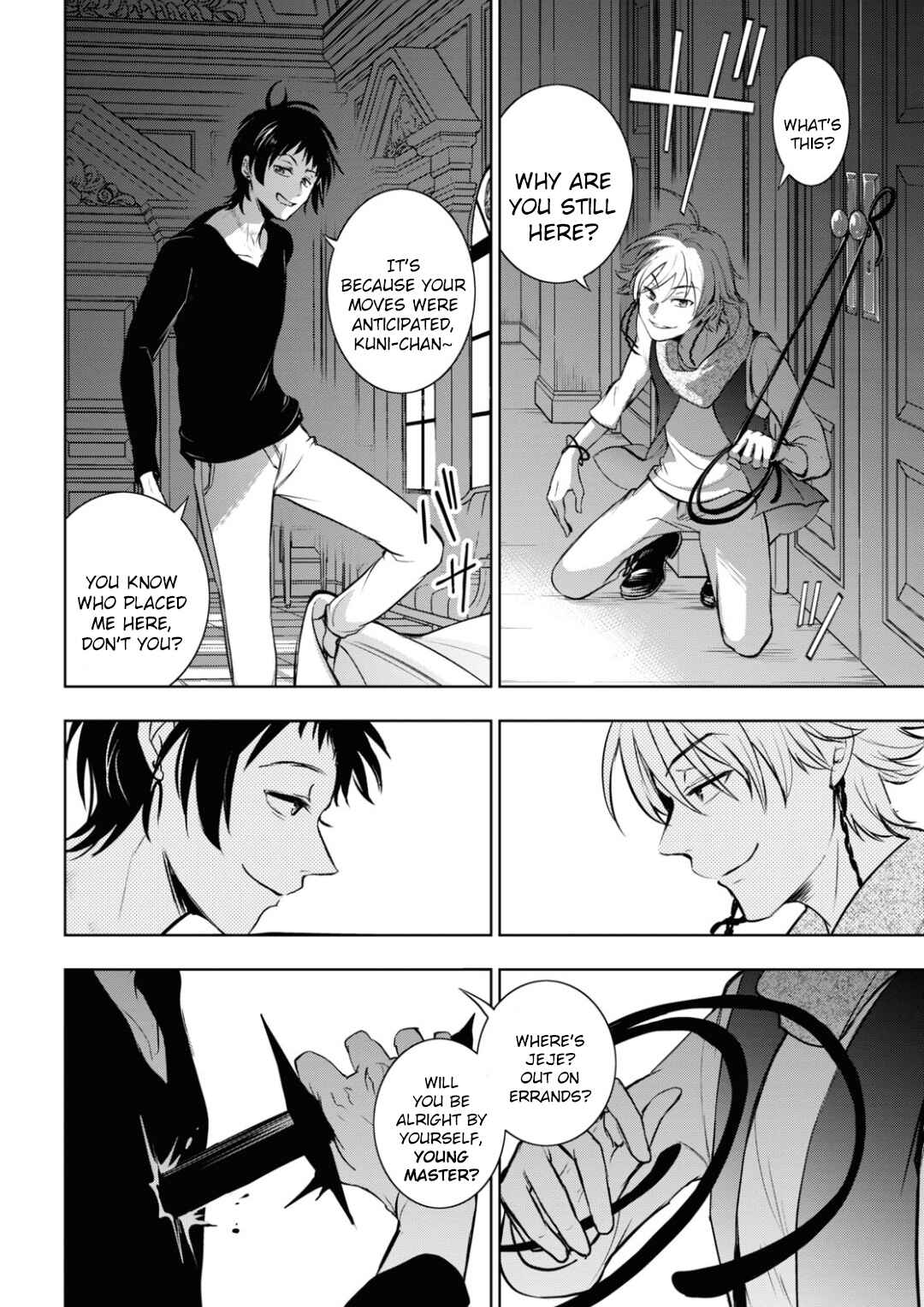 Chapter 117 - Page 14