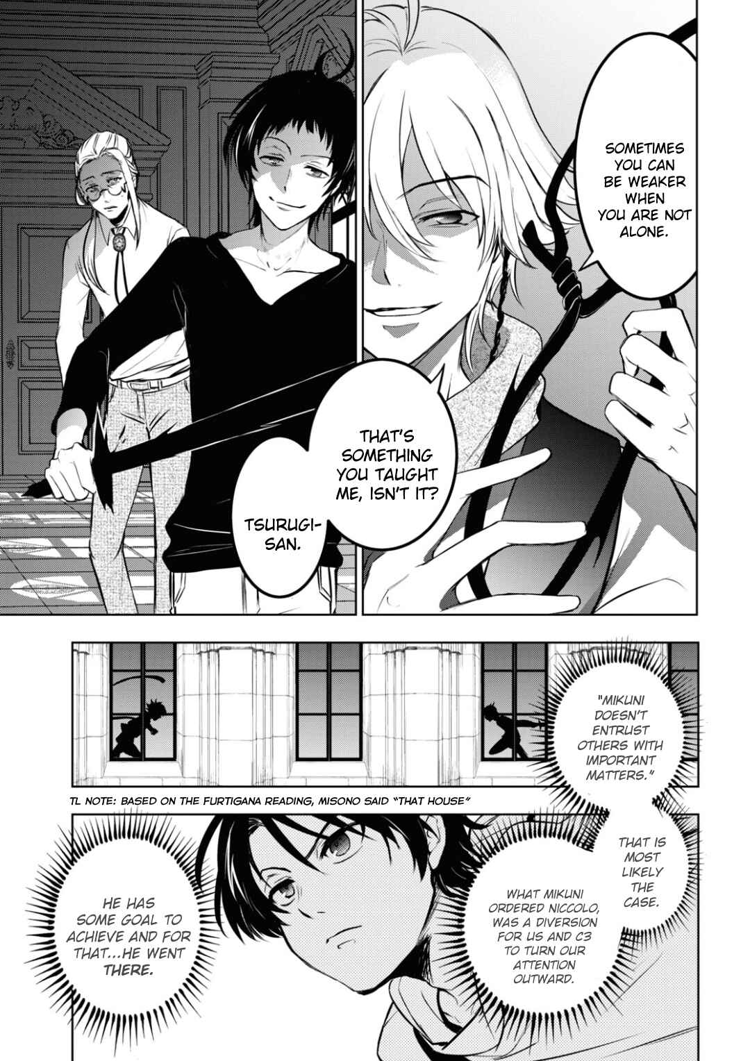 Chapter 117 - Page 15