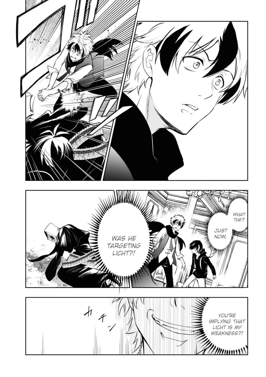Chapter 117 - Page 19