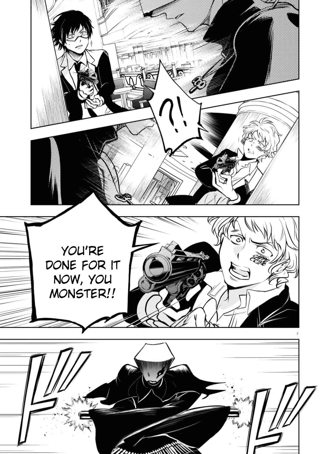 Chapter 117 - Page 7