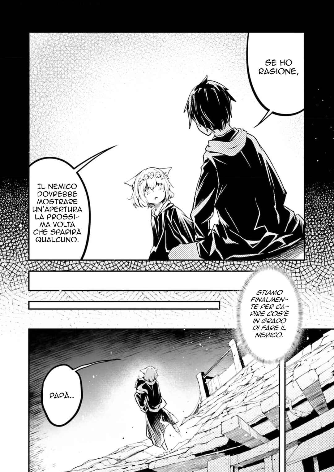 Chapter 67 - Page 6