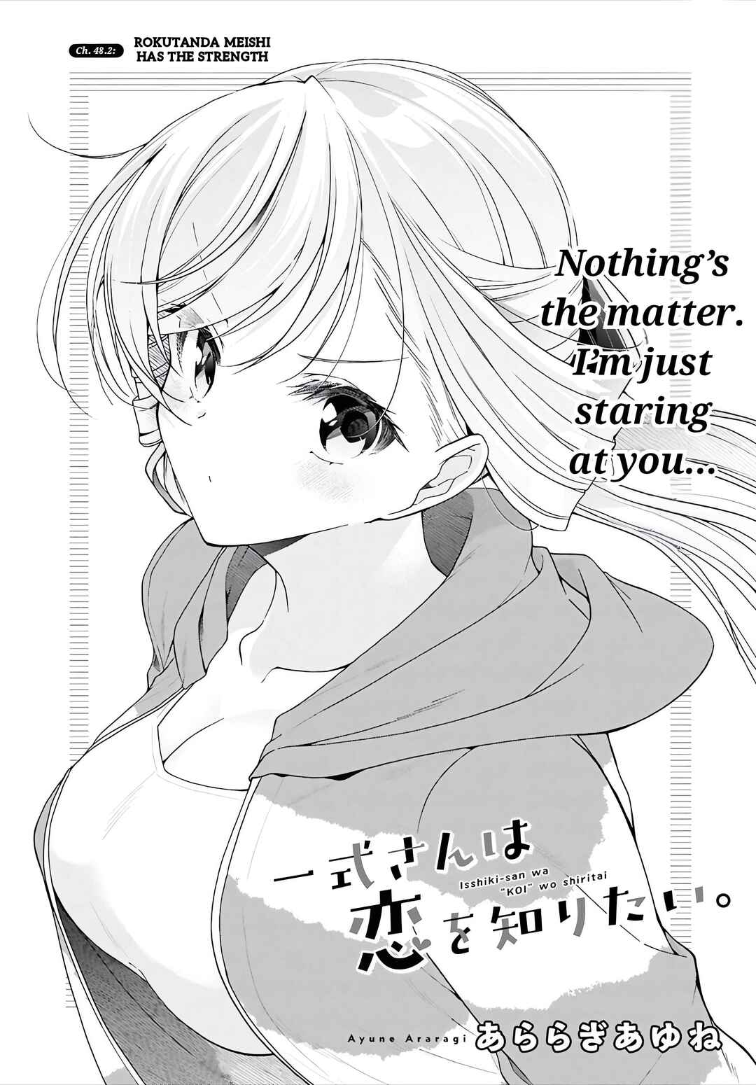 Chapter 48.2 - Page 2