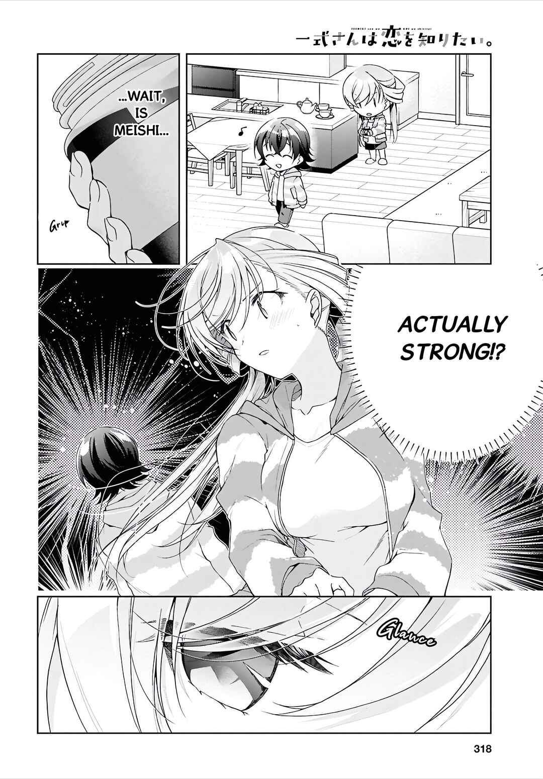 Chapter 48.2 - Page 5
